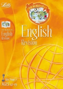 Image of World of Ks3 English Paperback