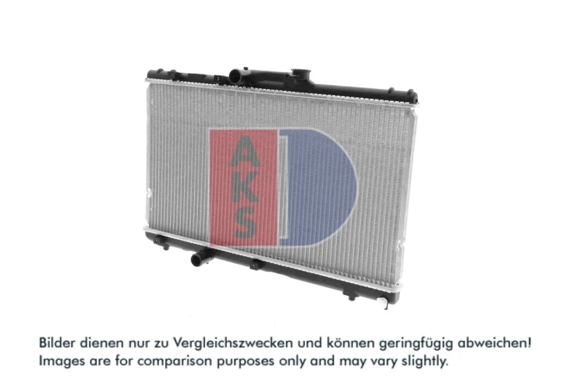 Image of Engine radiator AKS DASIS 211640N