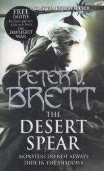 Image of The Desert Spear by Peter V Brett Paperback