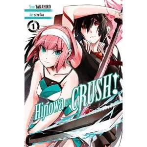 Image of Hinowa ga CRUSH!, Vol. 1 Paperback