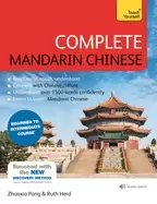 Image of complete mandarin chinese
