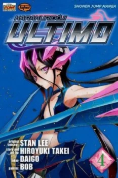 Image of Ultimo. Volume 4 by Hiroyuki Takei Paperback