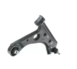 Image of MAGNETI MARELLI Suspension arm FIAT,PEUGEOT,CITROEN 301181305900 50511650,51783056,51839039 51895366,51783056