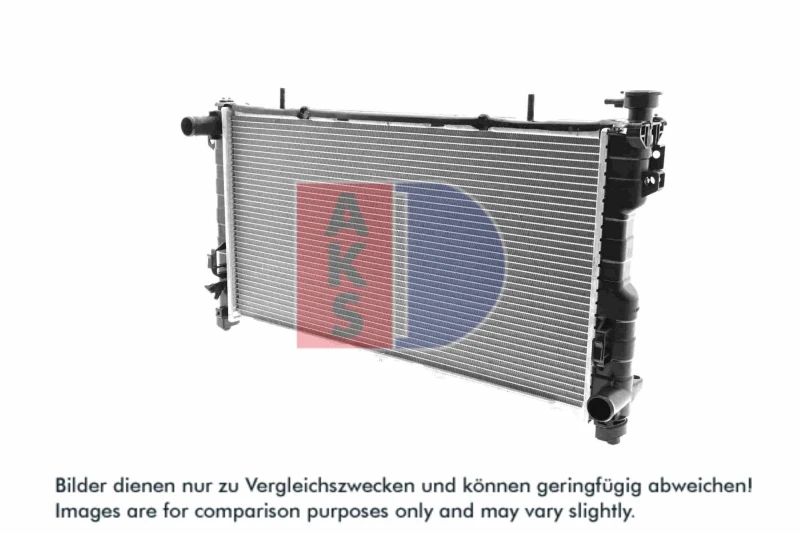 Image of AKS DASIS 520780N Engine radiator Brazed cooling fins Radiator,engine cooling (470)