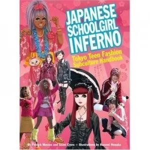 Image of Japanese Schoolgirl Inferno by Patrick Macias and Izumi Evers Paperback