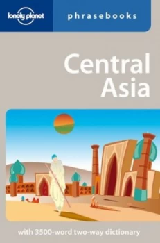 Image of Central Asia by Lonely Planet Book
