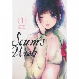 Image of Scum's Wish Volume 1