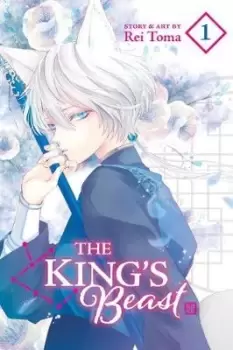 Image of The King's Beast, Vol. 1 by Rei Toma