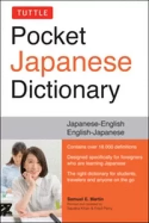 Image of tuttle pocket japanese dictionary