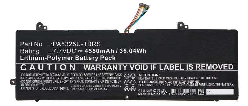 Image of CoreParts MBXTO-BA0076 laptop spare part