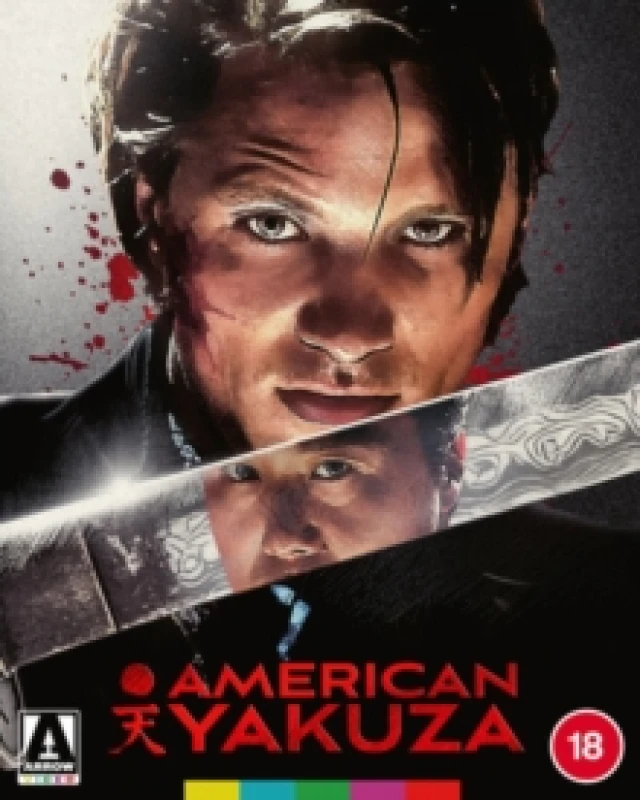 Image of American Yakuza Bluray 5027035029788