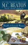 Image of death of a greedy woman