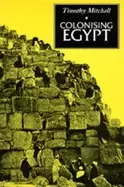 Image of colonising egypt