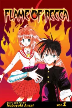 Image of Flame of Recca by Nobuyuki Anzai Paperback