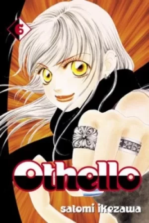 Image of Othello 6 by Satomi Ikezawa