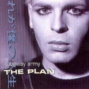 image of Plan by Gary Numan CD Album