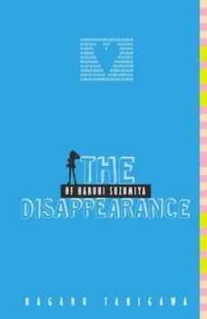 Image of The Disappearance of Haruhi Suzumiya by Nagaru Tanigawa Paperback