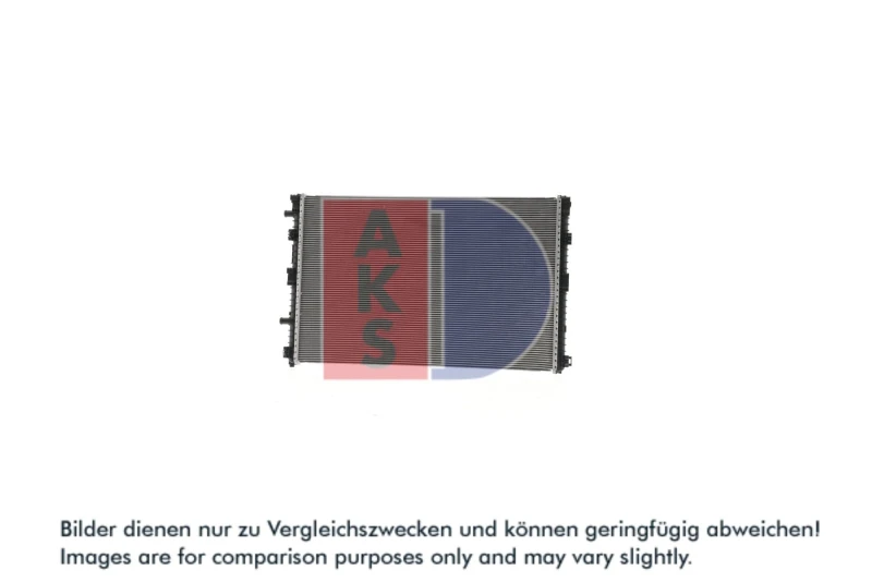 Image of AKS DASIS 480032N Low Temperature Cooler, intercooler Low Temperature Cooler,intercooler (4935)