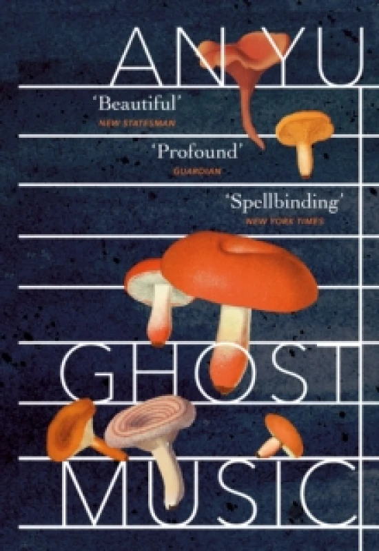 Image of Ghost Music Paperback / softback