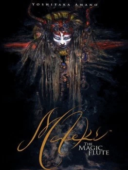 Image of Mateki by Yoshitaka Amano Hardback