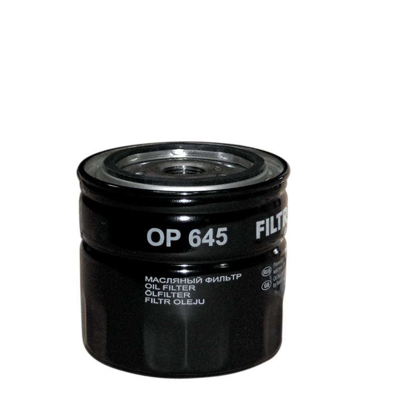 Image of FILTRON Oil filter FILTRON OP 645