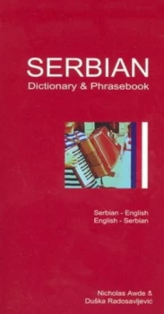 Image of Serbian Dictionary and Phrasebook by Duska R Heaney Book