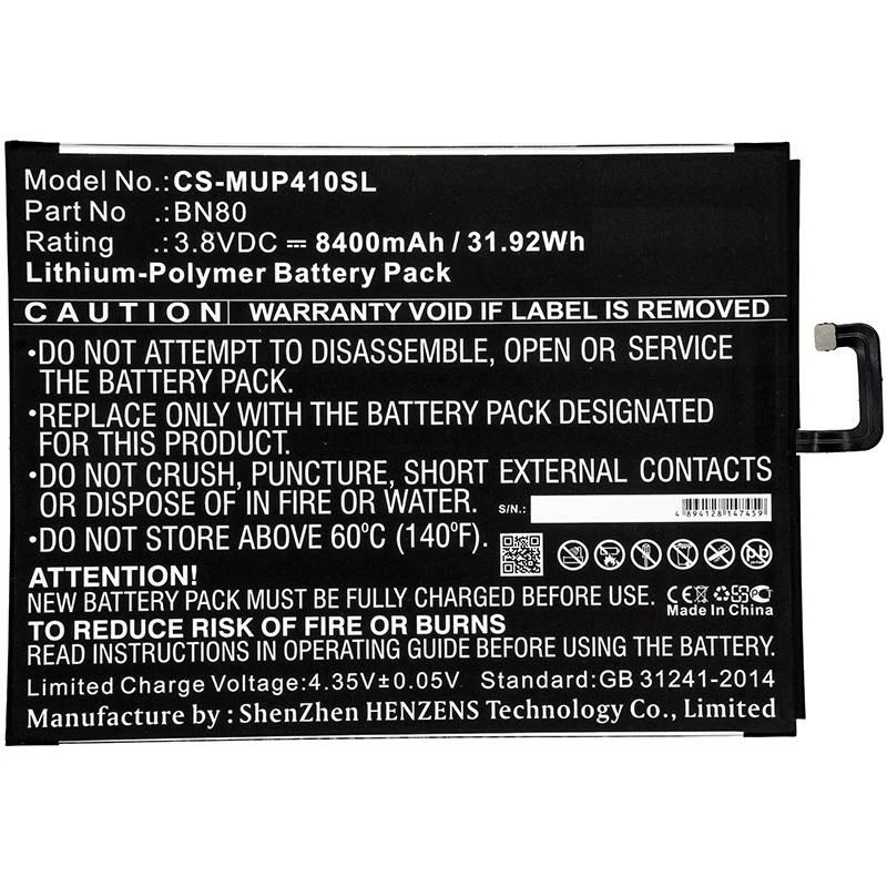 Image of CoreParts MBXTAB-BA143 tablet spare part/accessory