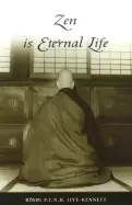Image of zen is eternal life