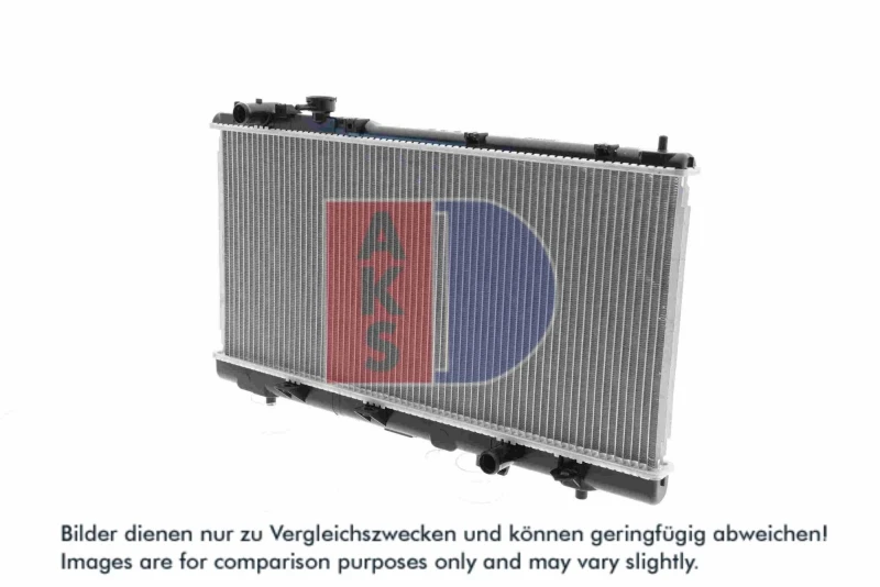 Image of AKS DASIS 110240N Engine radiator Brazed cooling fins Radiator,engine cooling (470)