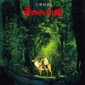 image of Princess Mononoke Symphony Version Vinyl Album