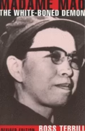 Image of madame mao the white boned demon revised edition