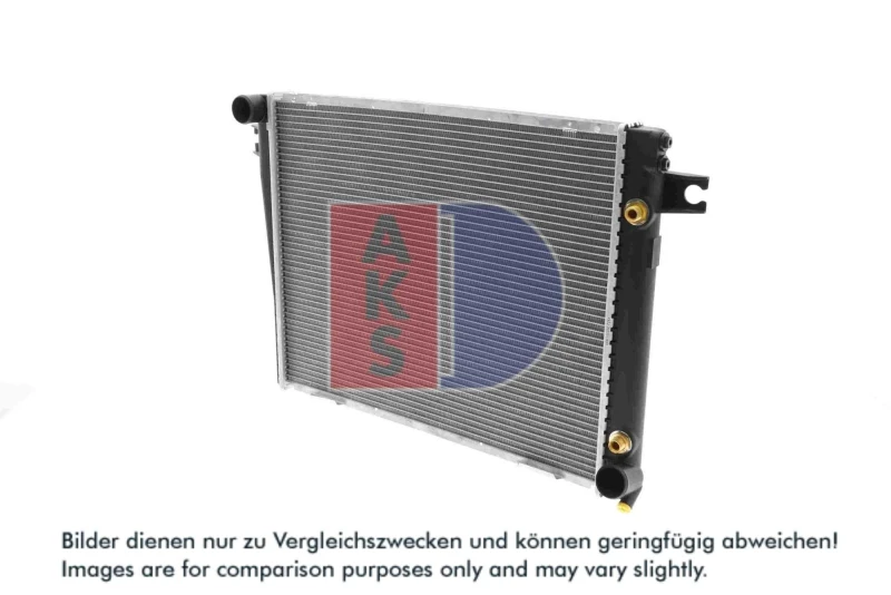 Image of Engine radiator AKS DASIS 050880N