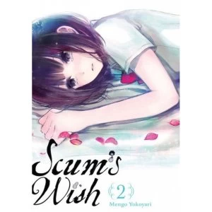 Image of Scum's Wish Volume 2