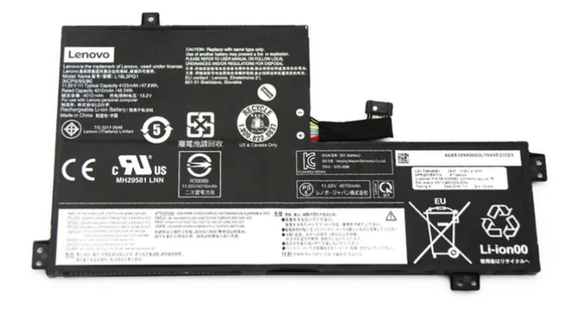Image of Lenovo 3-cell lihium-polymer