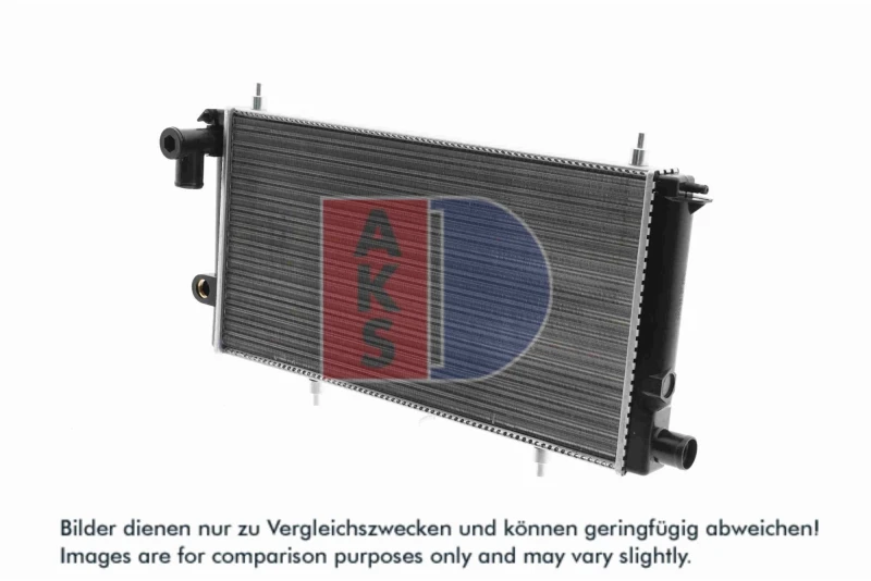 Image of Engine radiator AKS DASIS 060490N