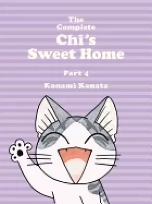 Image of complete chis sweet home volume 4