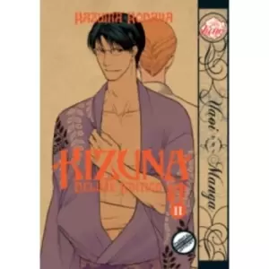 Image of Kizuna Volume 2 Deluxe Edition (Yaoi)