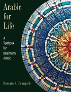 Image of arabic for life a textbook for beginning arabic