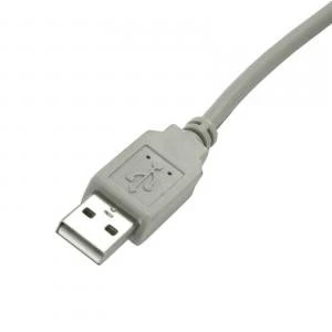 Image of Usb 2.0 Type A Male To Male Cable 5m