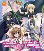 Image of Is This A Zombie S1 & S2 Collection (Bluray)