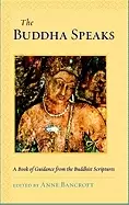 Image of buddha speaks