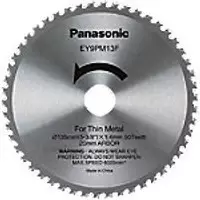 image of Panasonic Metal Cutting Blade 135mm 15 mm