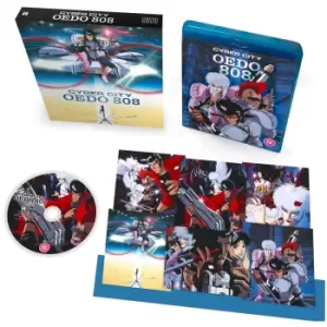 Image of Cyber City Oedo 808 (Remastered Limited Edition)