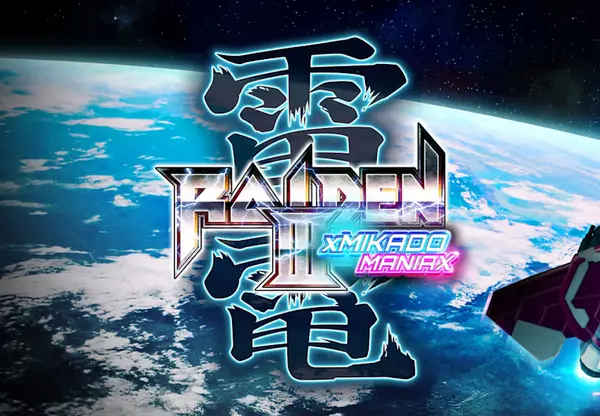 image of Raiden 3 X Mikado Maniax PS5 Game