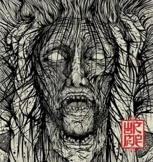 Image of Voices by Wormrot CD Album