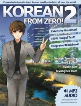 Image of Korean from Zero by George Trombley Paperback
