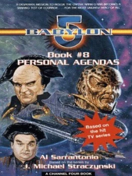 Image of Personal Agendas by Al Sarrantonio and J. Michael Straczynski and Channel Four Television Company Book