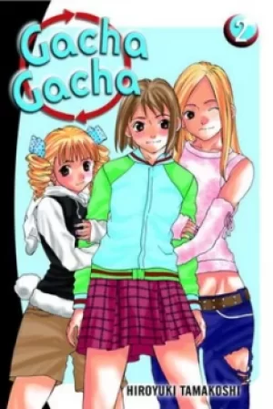 Image of Gacha Gacha 2 by Hiroyuki Tamakoshi