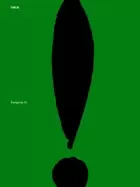Image of perspecta 53 onus