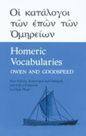 Image of homeric vocabularies